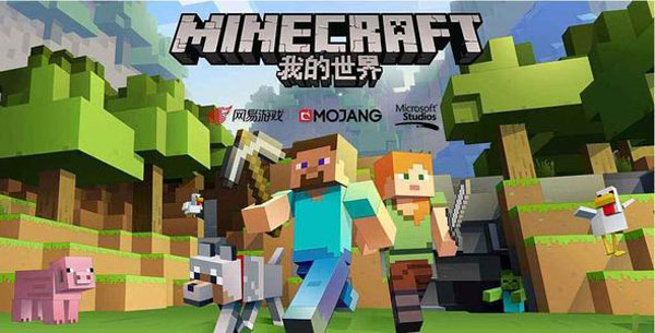 switch《我的世界》美版中文【NSZ】+v1.21.101补丁下载